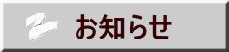m点 