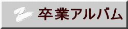 ꉮw@ƃAo